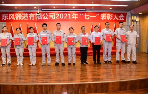 搜狗截圖21年07月01日1555_7.png 搜狗截圖21年07月01日1555_7.png