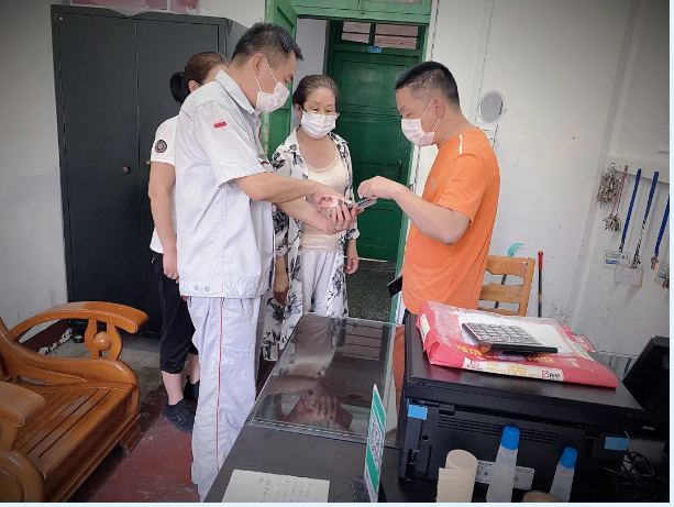 搜狗截圖21年08月11日1656_2.png 搜狗截圖21年08月11日1656_2.png