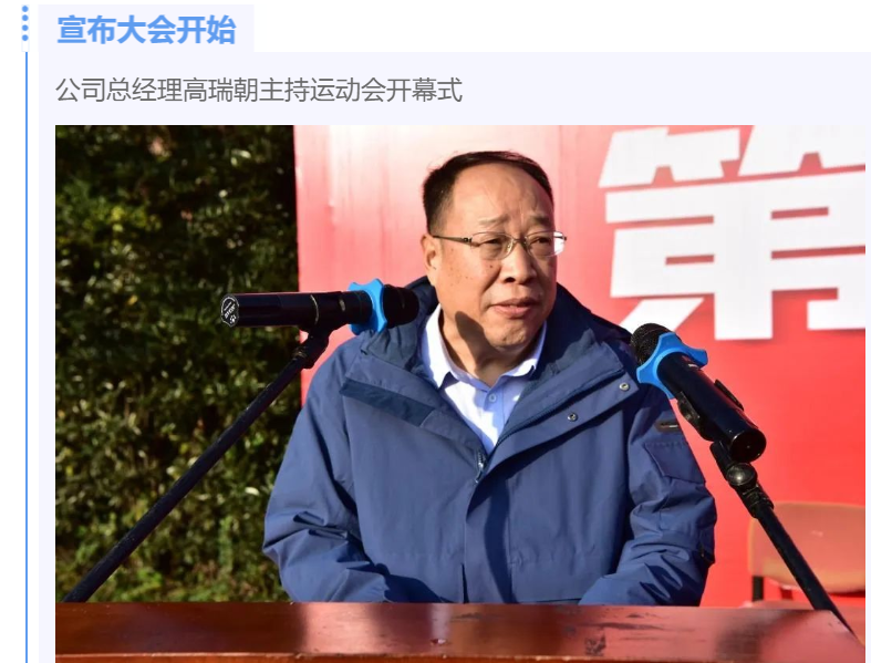 搜狗截圖21年11月02日1616_4.png 搜狗截圖21年11月02日1616_4.png