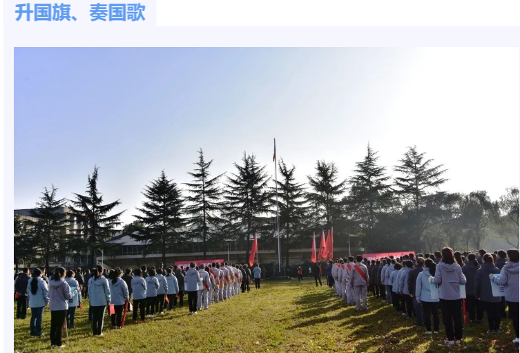 搜狗截圖21年11月02日1617_9.png 搜狗截圖21年11月02日1617_9.png