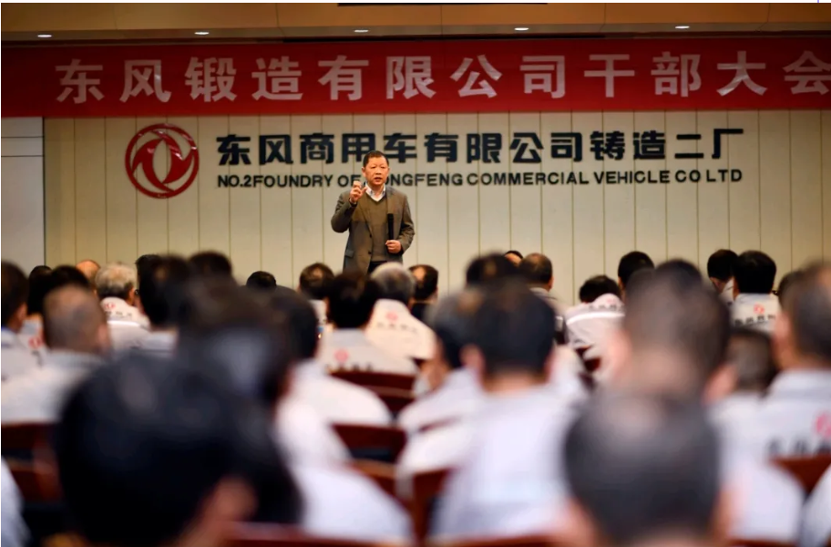 搜狗截圖21年12月06日1606_6.png 搜狗截圖21年12月06日1606_6.png