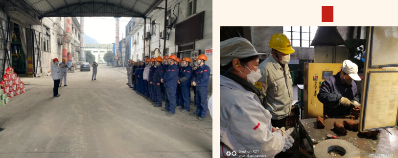 搜狗截圖22年02月14日1427_4.png 搜狗截圖22年02月14日1427_4.png