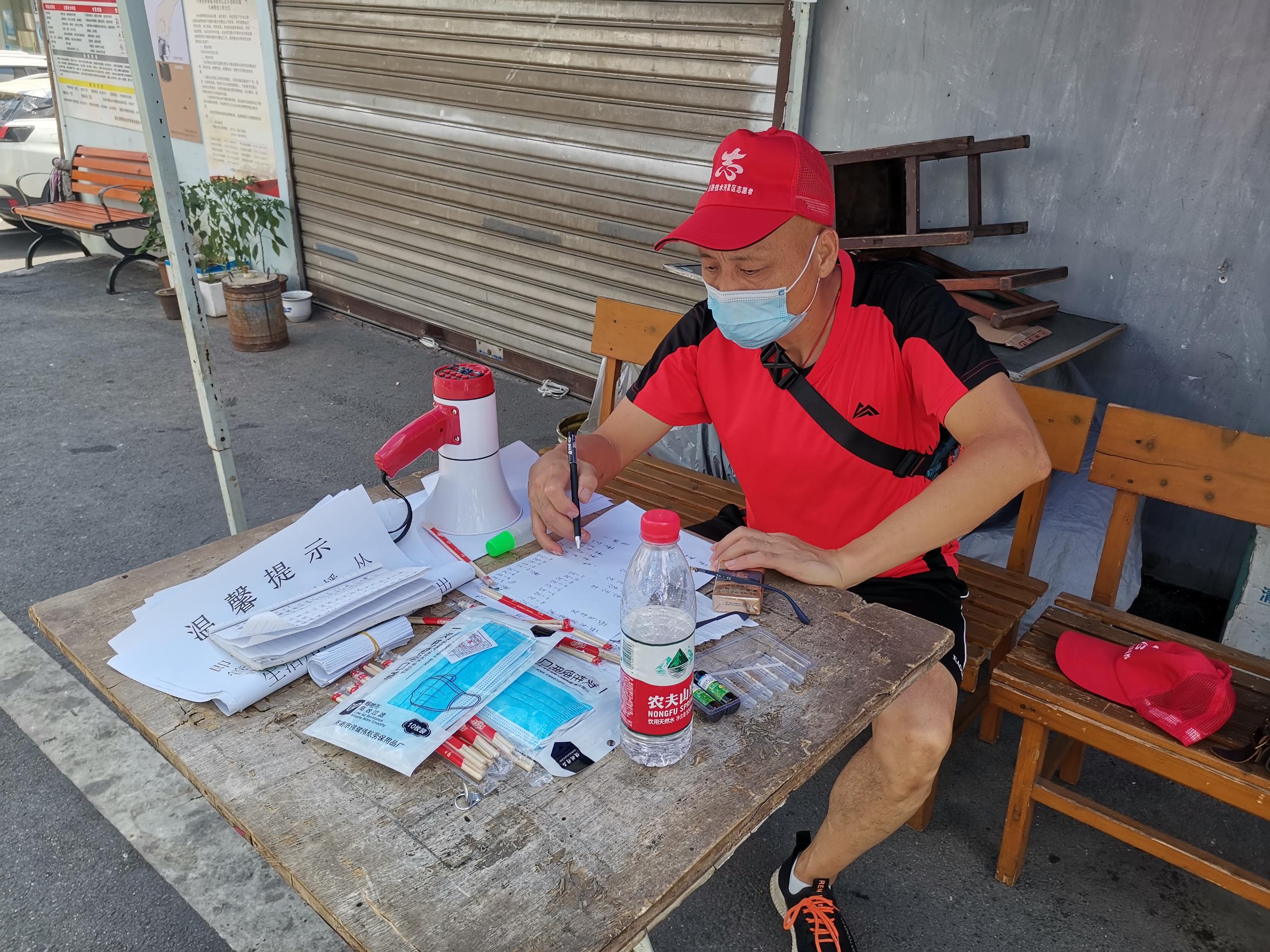 黨員胡金海 (2).jpg 黨員胡金海 (2).jpg