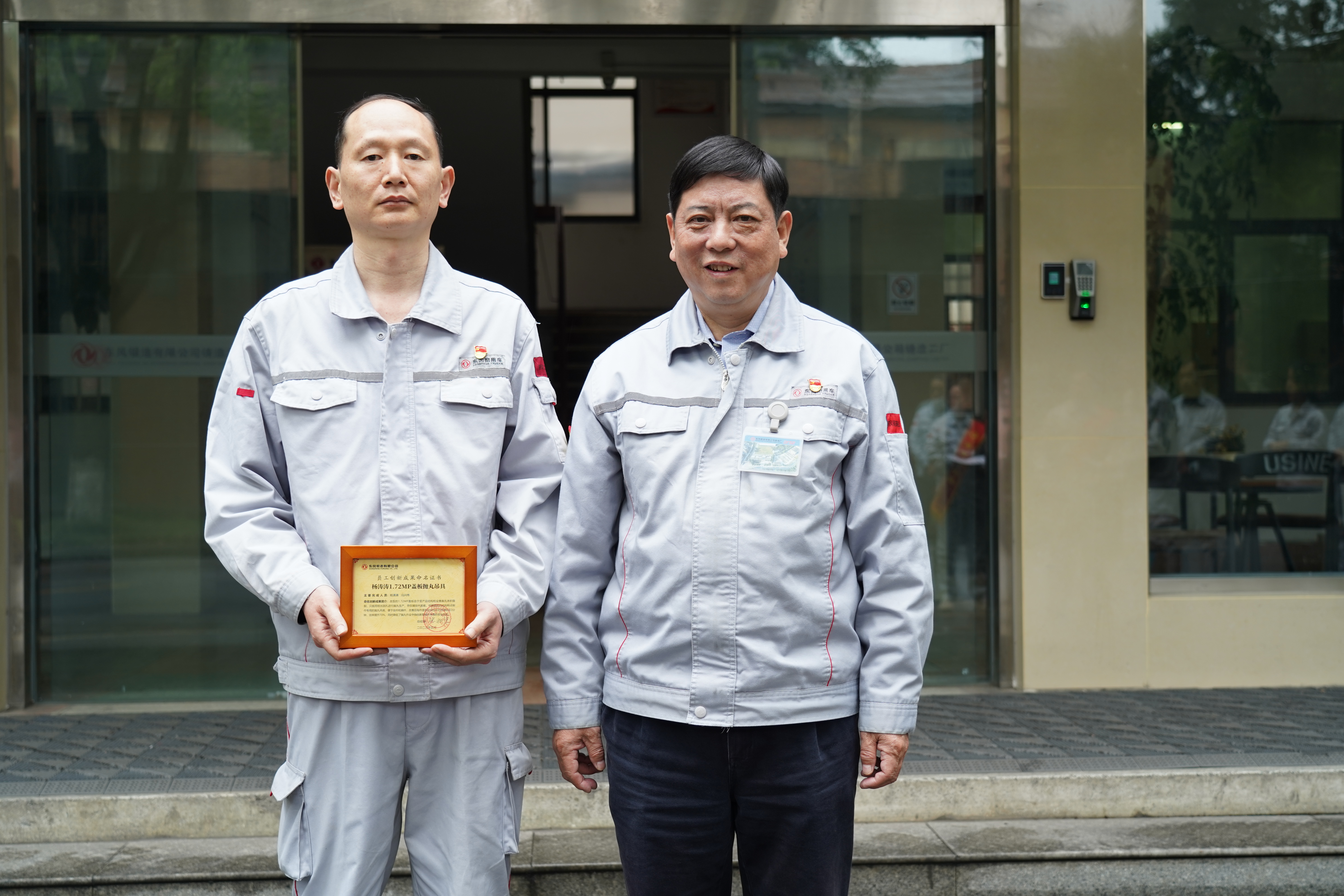 DSC07210(1).jpg DSC07210(1).jpg