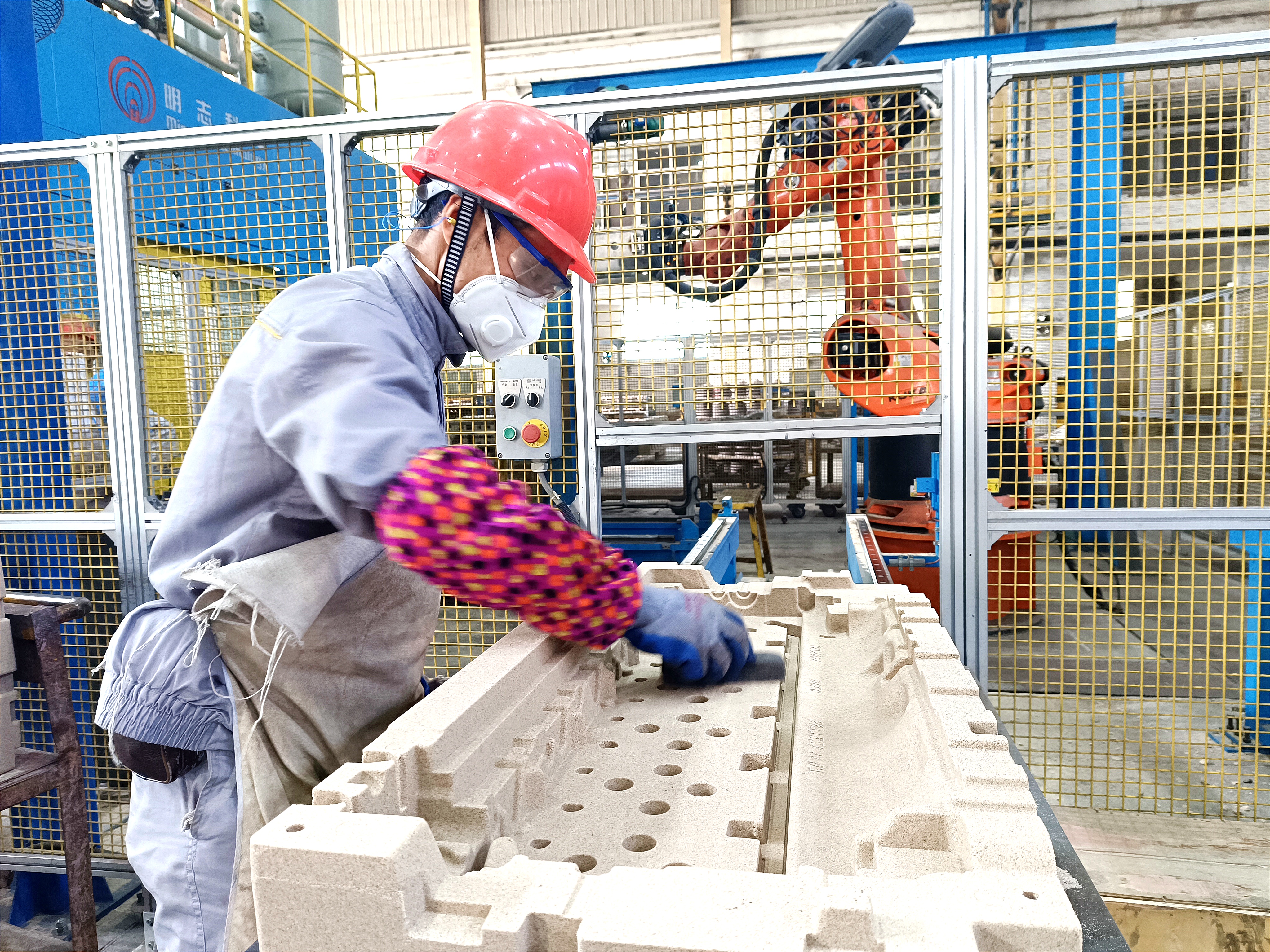 微信圖片_20231108112823.jpg 微信圖片_20231108112823.jpg