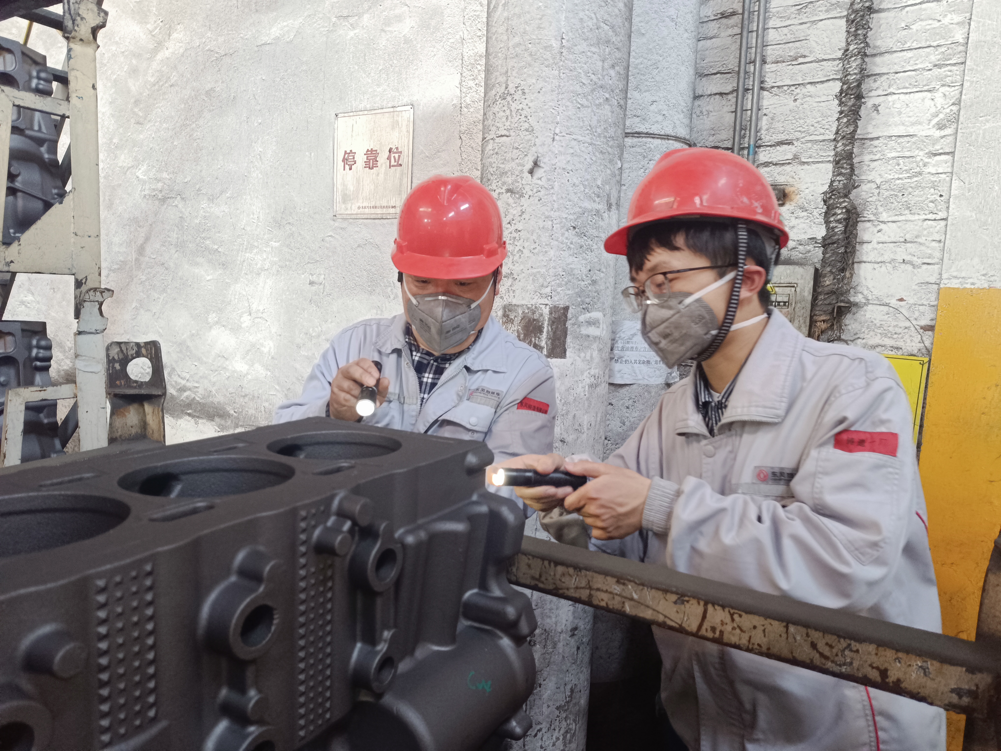 微信圖片_20240412160655.jpg 微信圖片_20240412160655.jpg