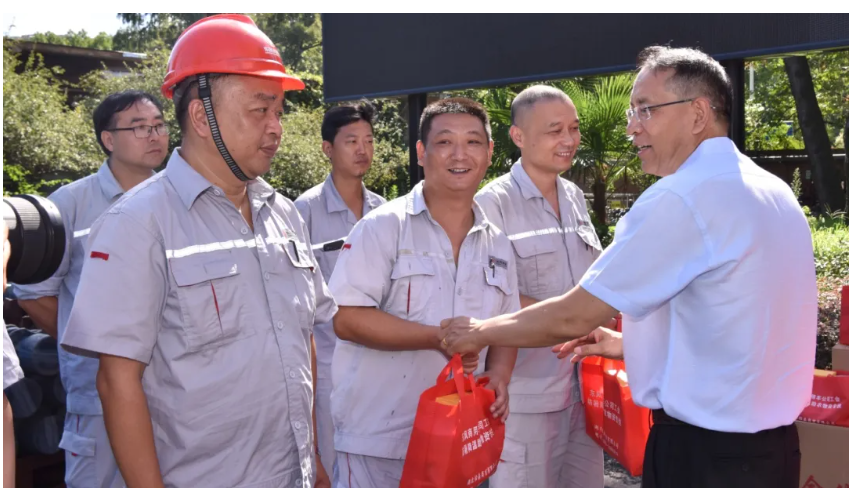 截圖20240813141951.png 截圖20240813141951.png