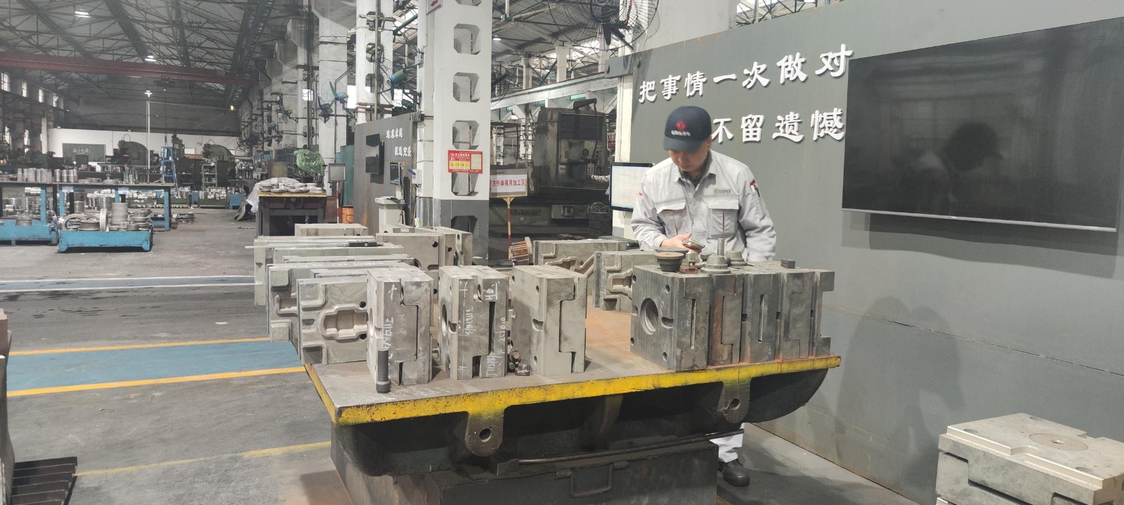 機加作業部 (1).jpg 機加作業部 (1).jpg